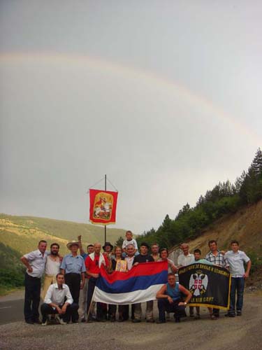 ����������� ���� 2009